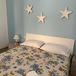 Perla בית נופש מרצאממי